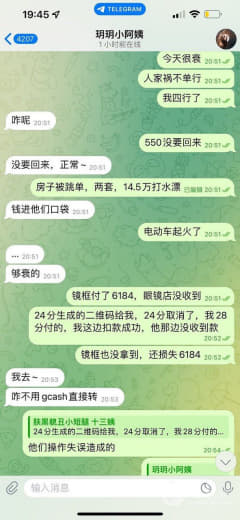 运气不佳，衰到家，需要一枚00后可放宽到95后帅哥打炮转运，欢迎踊跃报...