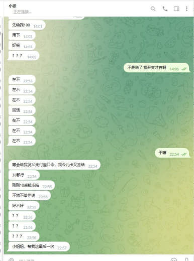 【博讯菜农网】产业资讯/东南亚华人网