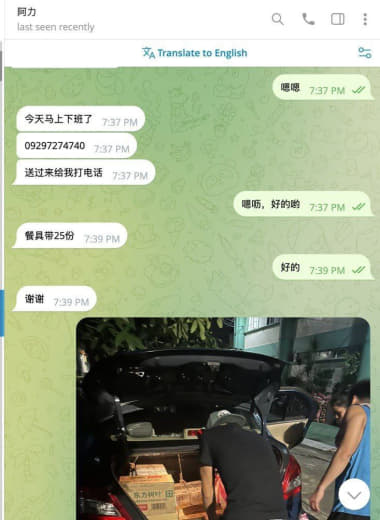 这是双龙哪家公司的人这么缺德跑单啊