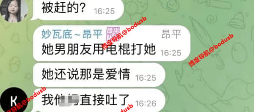 女子被洗脑打傻后喝雨水，遭缅北诈骗集团强制遣返，回国时人已疯