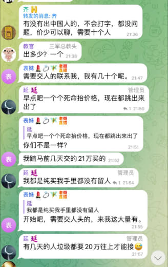 兄弟们老街现在是什么情况，抓结束了吗？每个公司都交人了吗？