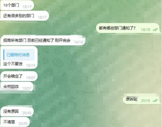 迪拜亚博要回菲律宾了