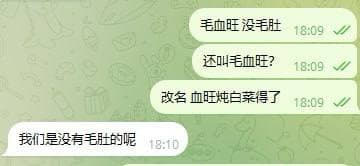 曝光强买强卖偷工减料