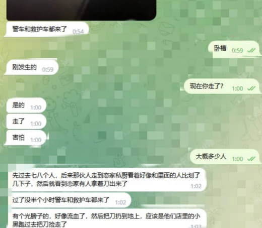 昨晚DIP云顶电玩城狗推大战