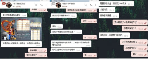 第一次玩这个欧亿体育，本来想着空闲的时间玩百家乐娱乐一下，刚开始充值的...