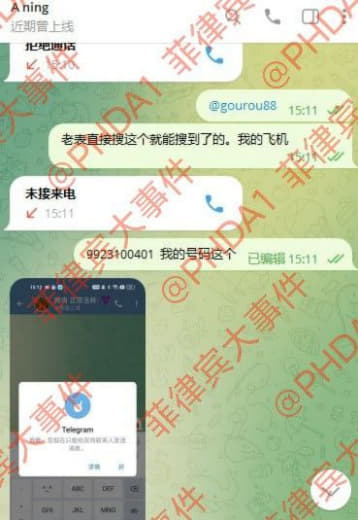 到底是人性的扭曲还是道德的沦丧？我被下空单搞死了