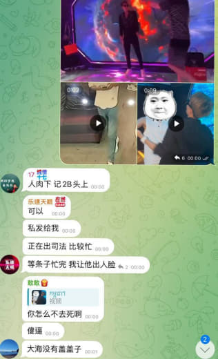 ：快来看看，西港这狗推把女肚子搞大了就跑路了，真是情兽不如。