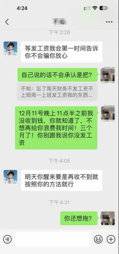 此东北人真的可谓把老赖表演的尽兴啊，吸毒，打媳妇，还有艾滋病，喜欢嫖娼...