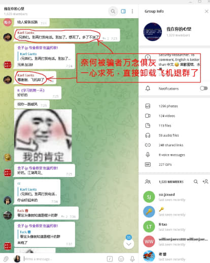 出大事了：为救重病父亲学CVV，被极客cvv骗光救命钱跳楼自杀！