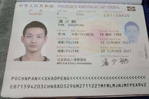 此人潘少鹏狼心狗肺公司待你不薄还吃好喝供着为了自己的私欲跟保姆偷情小偷...